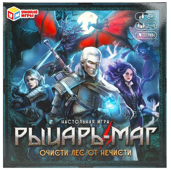Игра настольная ходилка квадрат "Рыцарь-маг". Очисти лес от нечисти. 40 карточек. Умные игры в кор10