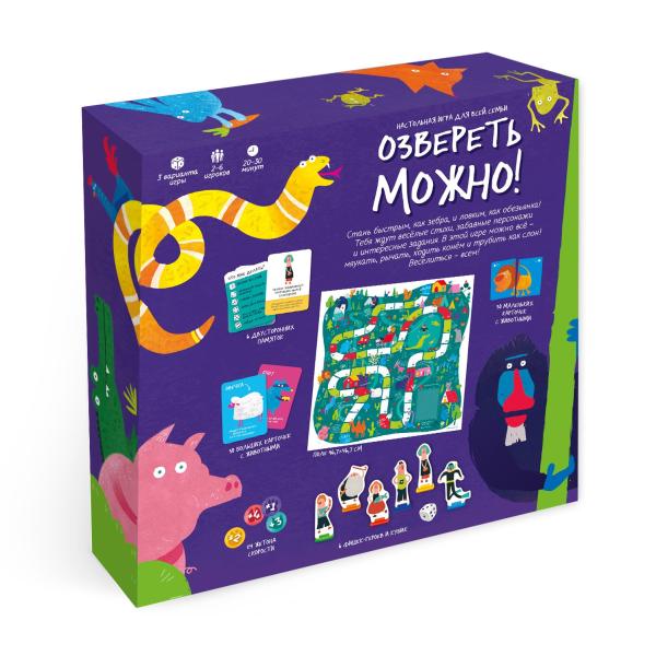 Игра настольная. Озвереть можно. Серия Игра для всей семьи. ГЕОДОМ