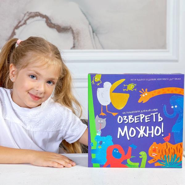 Игра настольная. Озвереть можно. Серия Игра для всей семьи. ГЕОДОМ