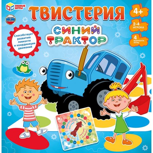 Игра Твистерия "Синий трактор" 280х285х40 мм. Умные игры