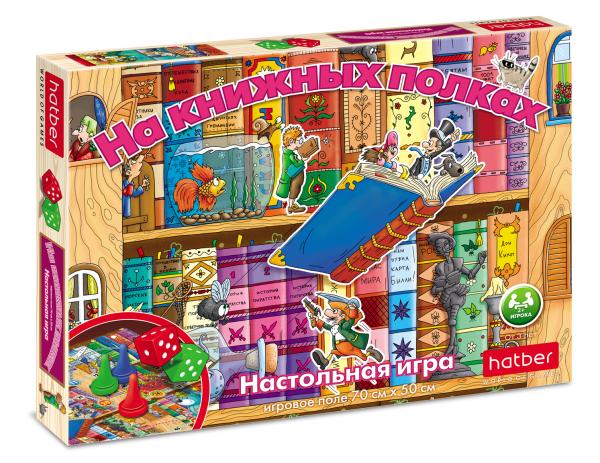 Игра Ходилка Настольная А2ф 500х700мм с кубиком и фишками  -На книжных полках-  в подарочн. коробочк