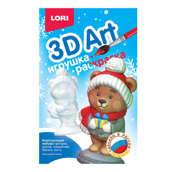 Игрушка-раскраска 3D Art. "Новогодний мишка"