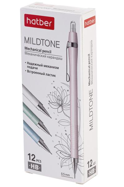 Карандаш механический 0,5 мм Hatber Mildtone  