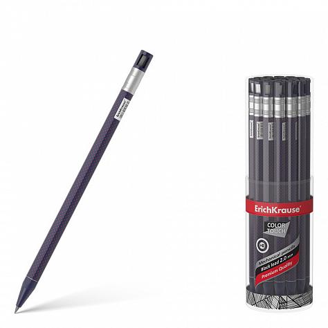 Карандаш механический 2,0 мм ErichKrause ColorTouch® Dots in Blue HB с точилкой,