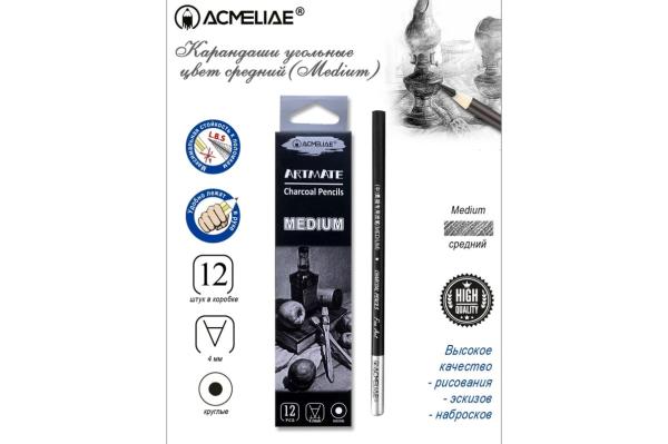 Карандаш угольный ACMELIAE  (Medium)