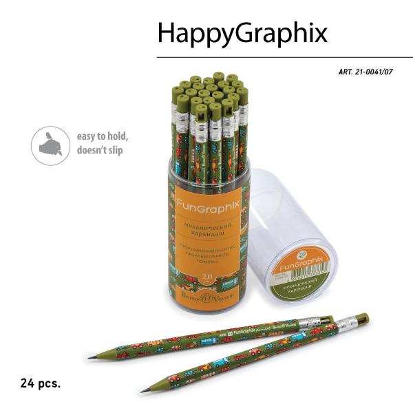 Карандаш цанговый 2 мм с точилкой "FunGraphix. Машинки"