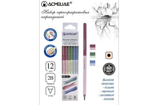 Карандаш ч/г 2B ACMELIAE Morandi квадратный, 3 цвета корпуса,