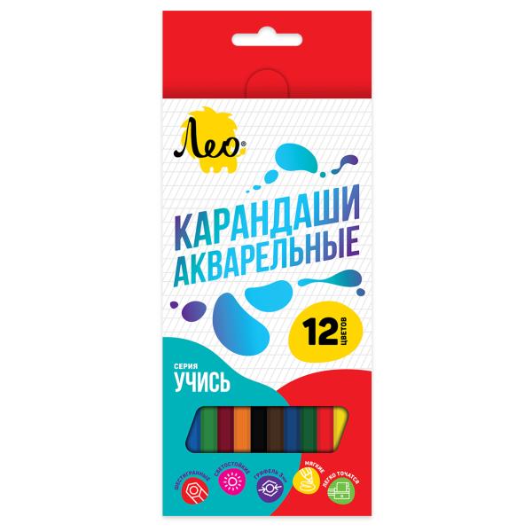 Карандаши 12 цв. акварельные "Лео"   "Учись" заточенный