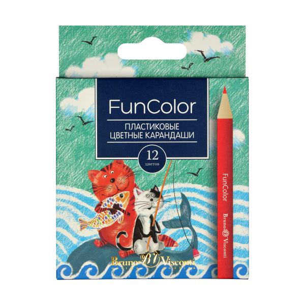 Карандаши 12 цв. УКОРОЧЕННЫЕ "FUNCOLOR" (пластиковые) 4 ВИДА