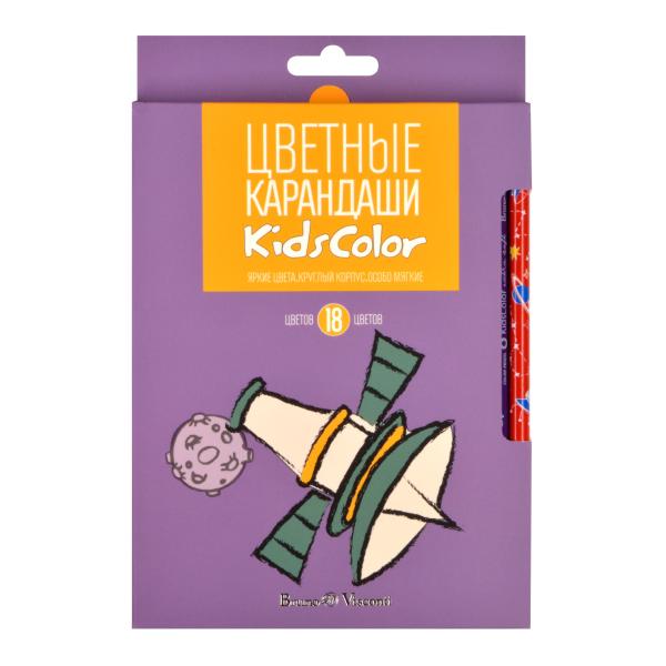 Карандаши 18 цв. дерево, BV KIDSCOLOR