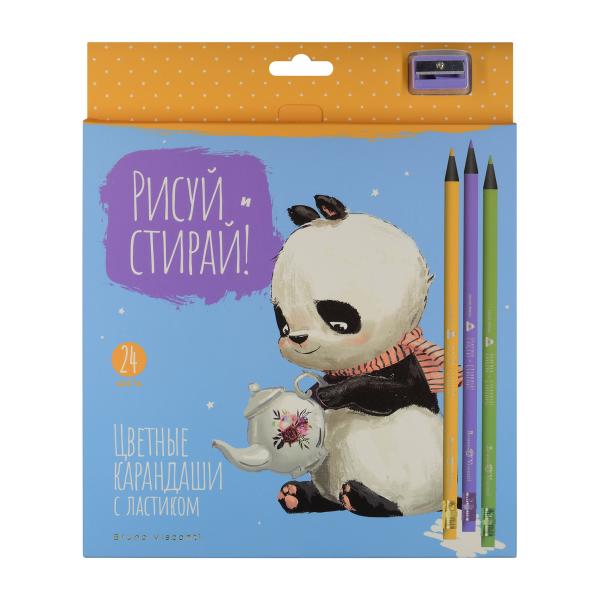 Карандаши 24 цв. "РИСУЙ и СТИРАЙ" (пластиковые с ластиком) С ТОЧИЛКОЙ, 4 ВИДА