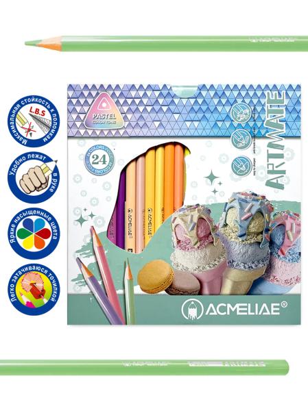 Карандаши 24 цв. ACMELIAE Pastel Artmate пастельные в картонном футляре,
