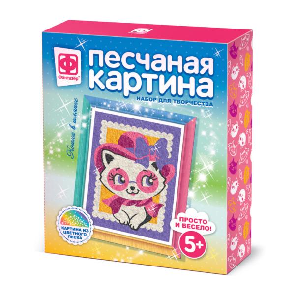 Картина из песка. "Кошка в шляпке"