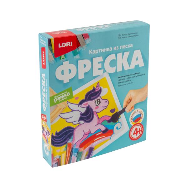 Картина из песка. Фреска. "Единорожка"