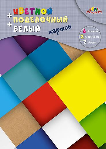 Картон А4 10 цв. 12 л. + белый + поделочный на гребне "Квадратики"