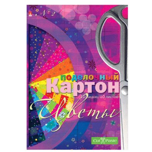 Картон 5 л. Сut Paste Цветы