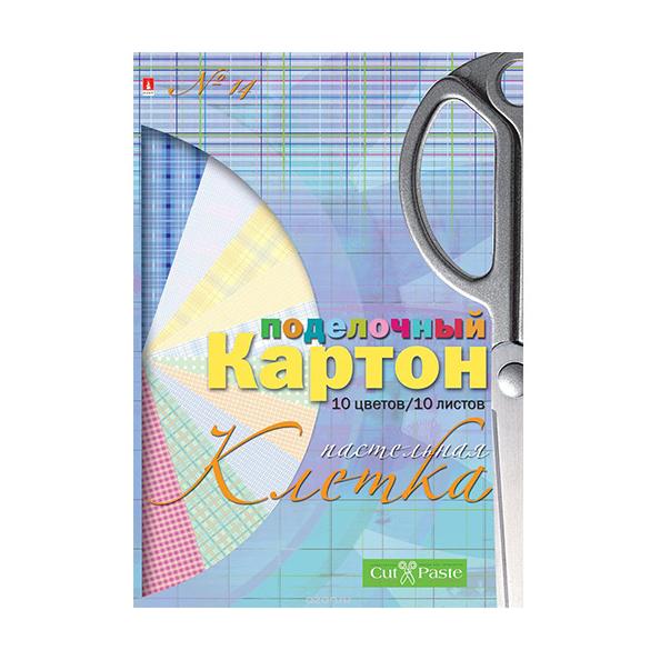 Картон 5 цв. 5 л. Cut Paste Клетка пастельная
