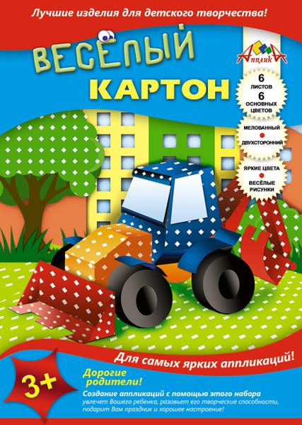 Картон 6 цв. 6 л, двусторонний, мелованный, Ромбики