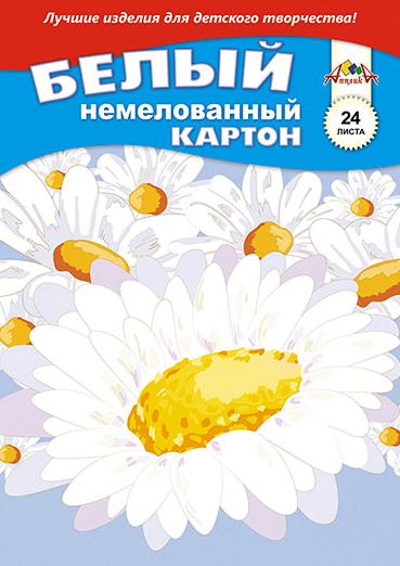 Картон белый 24 л. А4 Ромашки