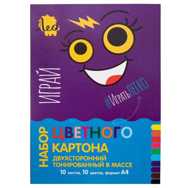 Картон тонированный в массе A4 10 л. 10 цв. "Лео"   "Играй"