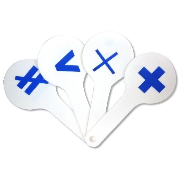 Касса математические знаки