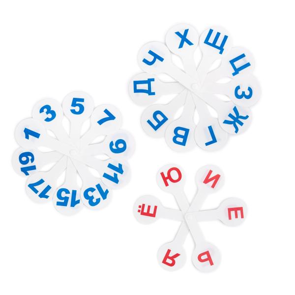 Касса-веер "Гласные, согласные и цифры" набор 3 шт. "Лео"   "Учись"