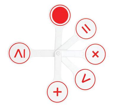 Касса-веер математические знаки