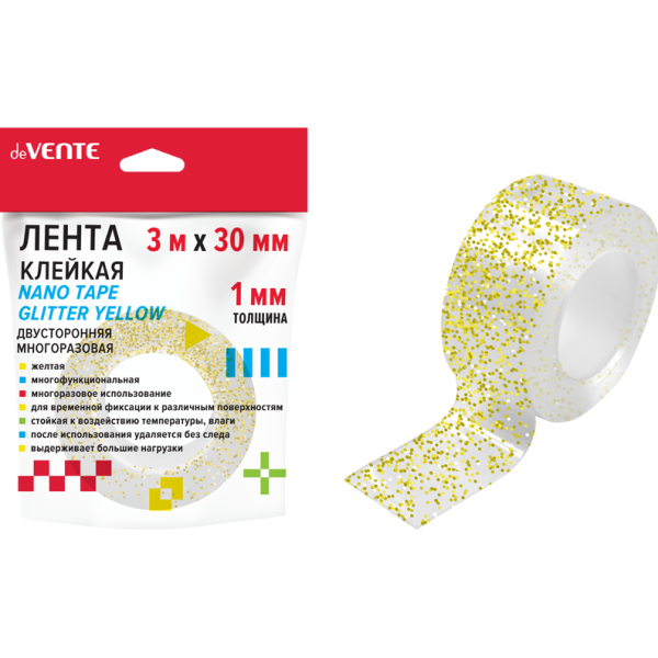 Клейкая лента двусторонняя 30 мм * 3 м "deVENTE. NANO TAPE GLITTER" желтая, с блест., многораз., тол