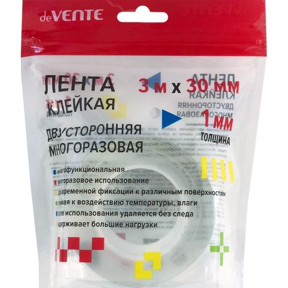 Клейкая лента двусторонняя 30 мм * 3 м "deVENTE. NANO TAPE" многоразовая, прозрачная, толщиной 1 мм,