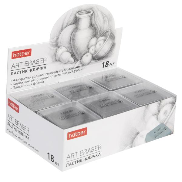 Клячка Hatber в индивид.пенале