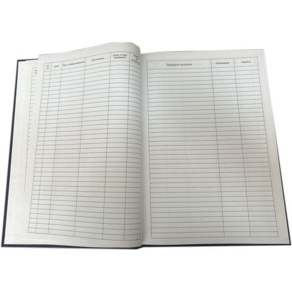 Книга регистрации корреспонденции А4 96 л. офсет, тв. обложка б/в + тиснение фольгой/129806