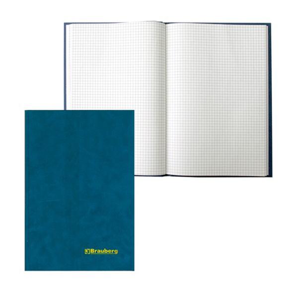 Книга учета 96 л. кл. офс. б/в  КУ-96-521