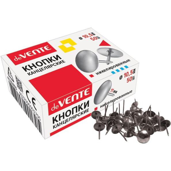 Кнопки канц. 10,5мм 50 шт. "deVENTE" никелированные в картонной коробке