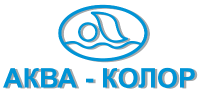 Аква-Колор