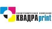 Квадра-Принт